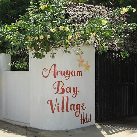 Arugambay Village Arugam Kudah Eksteriør bilde