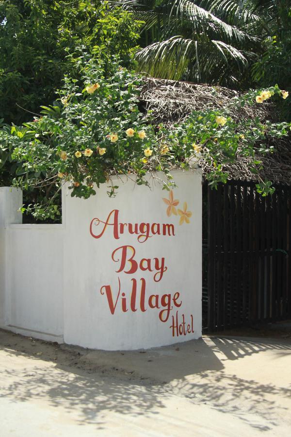Arugambay Village Arugam Kudah Eksteriør bilde